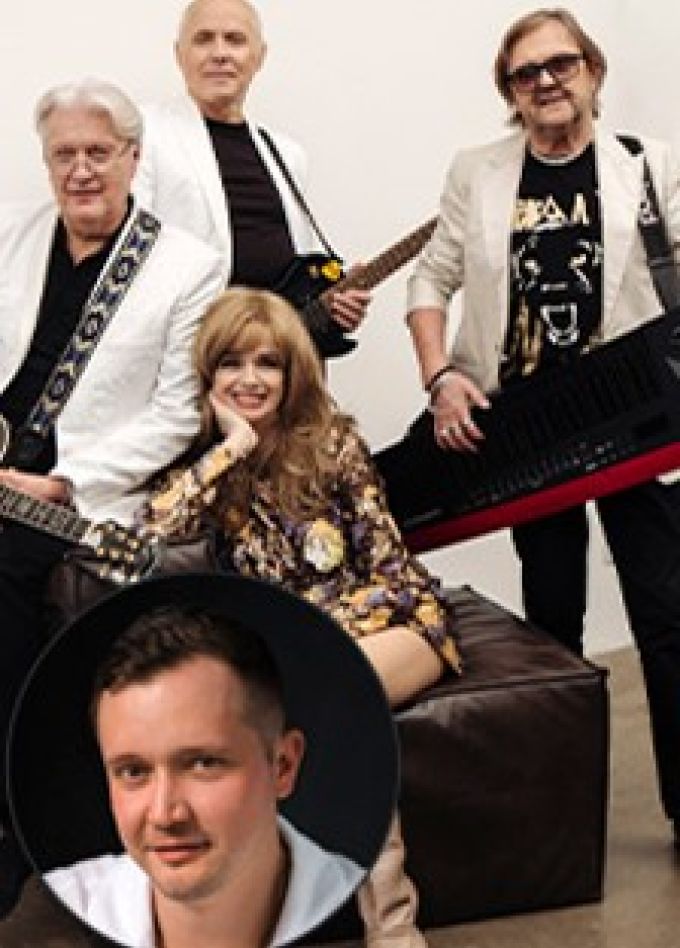 Самоцветы, Великие Луки