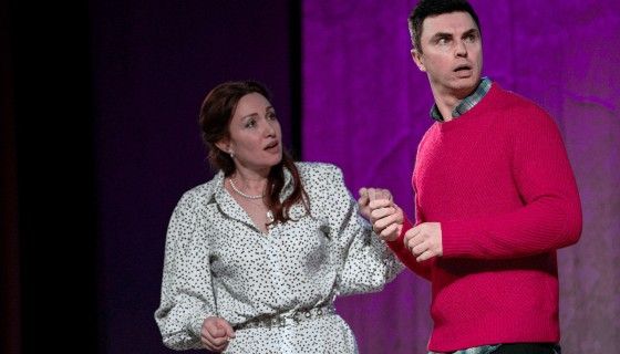 Спектакль «Свидание на четверых», Великие Луки