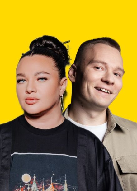 Стендап на двоих