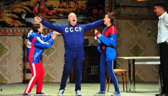 Спектакль «Розыгрыш», Великие Луки