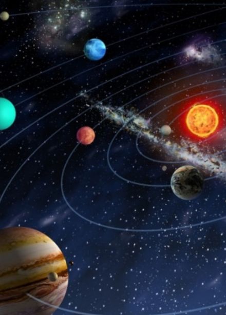 Солнечная система: Лекция