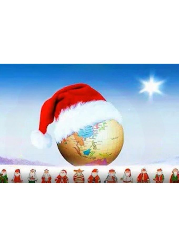 Новый год шагает по планете