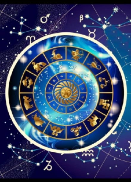 Мифический зодиак