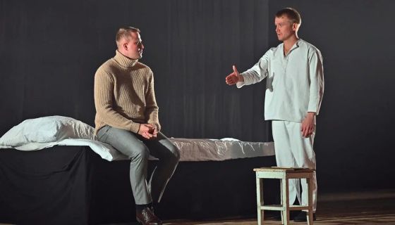 Спектакль «Мастер и Маргарита», Великие Луки