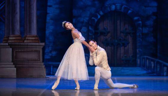 Балет «Золушка», Великие Луки