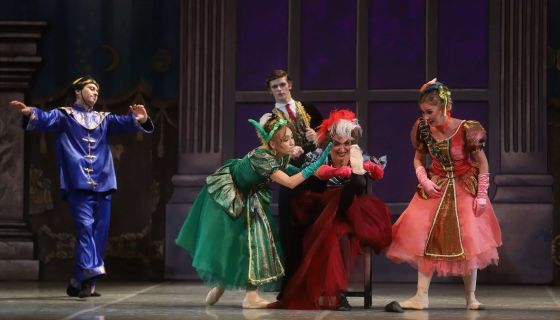 Балет «Золушка», Великие Луки