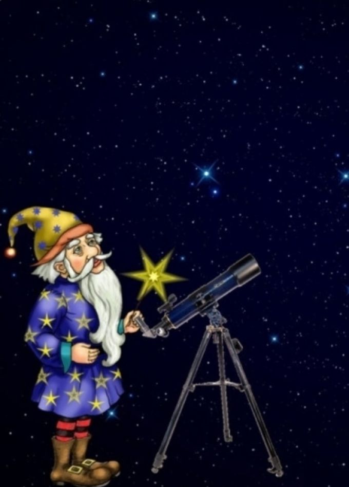 Орионыч на Марсе