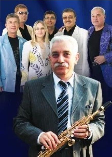 ВИА «Синяя птица», Великие Луки