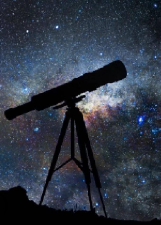 Увлекательная астрономия