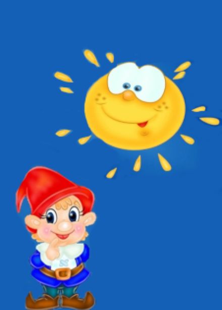 Как гномик Солнышко искал