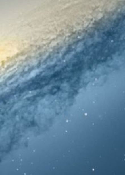 Космический рейс