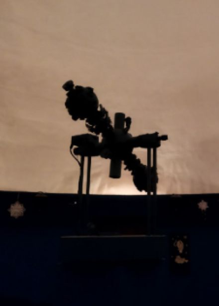 Под небом Планетария